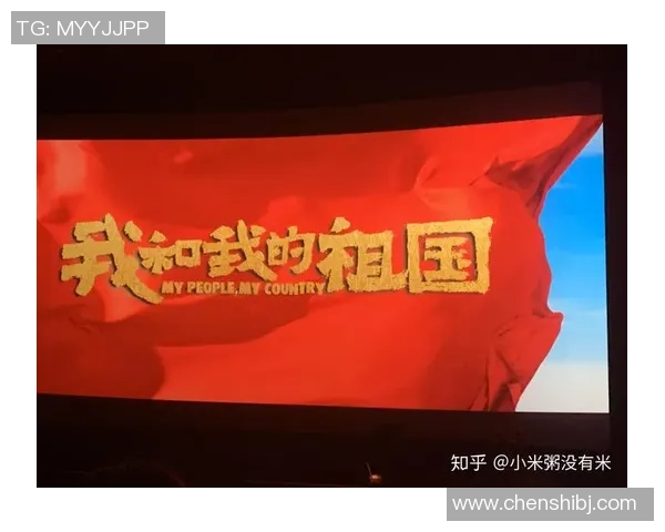 重庆排球队在世界杯中的意识表现分析与启示