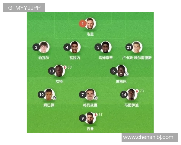 深圳排球队在世界杯中的战术解析与表现评估