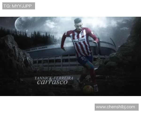 香什么司足球明星的传奇故事与场上风采的完美结合